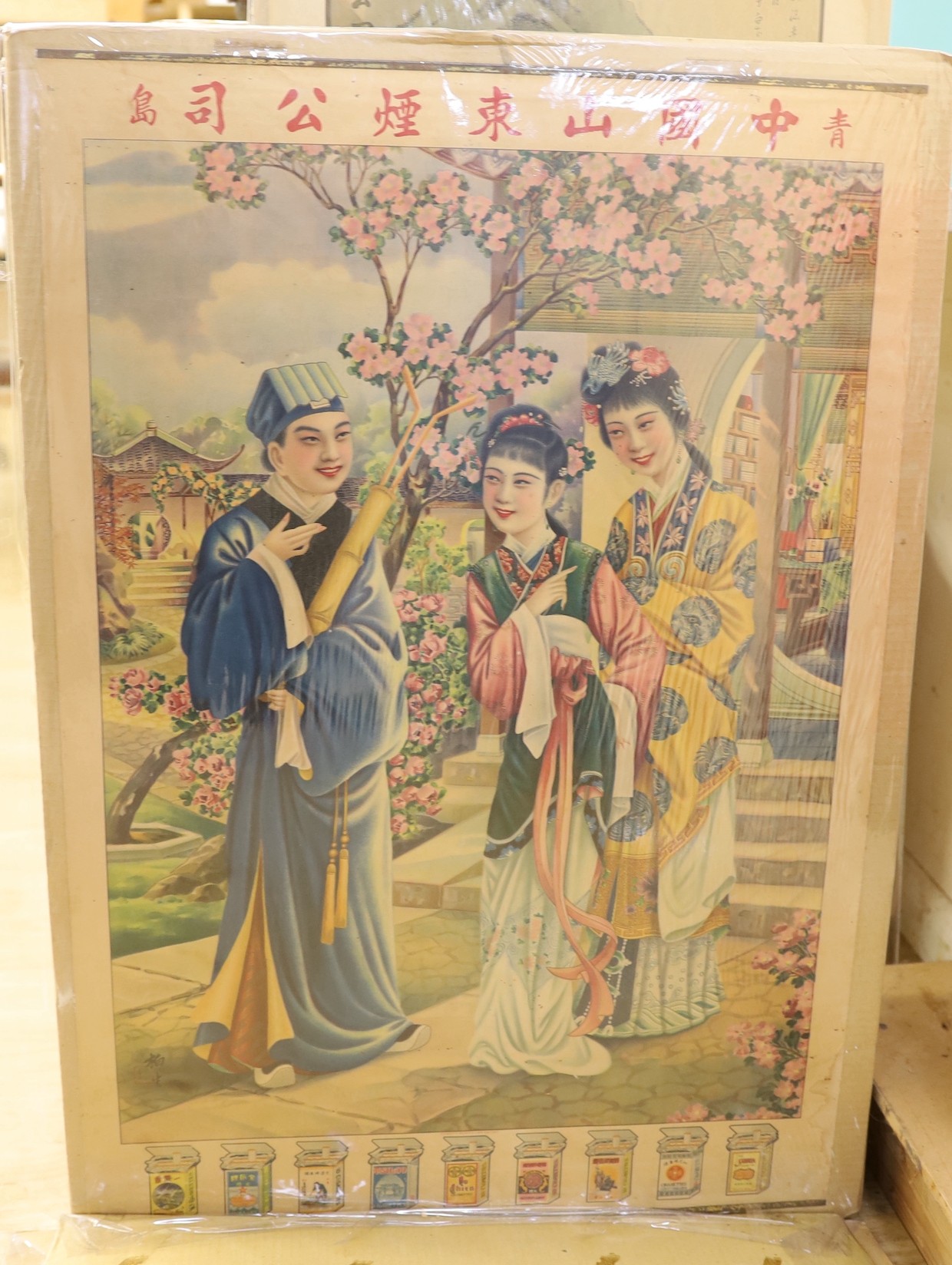 Twelve various Chinese advertising posters, Republic to Communist era